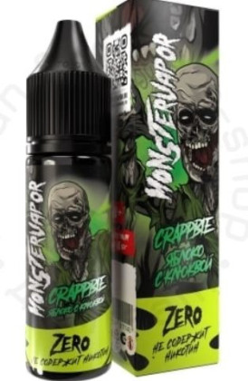Жидкость MONSTERVAPER 20mg (hard) - Яблоко Клюква