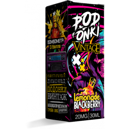 PODONKI VINTAGE  (Lemonade Blackberry)