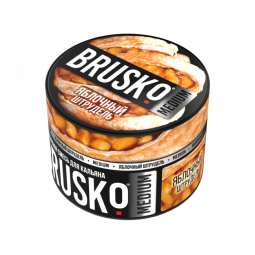Бестабачная BRUSKO (ЯБЛОЧНЫЙ ШТРУДЕЛЬ)