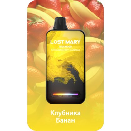 LOST MARY BM16000 Клубника Банан