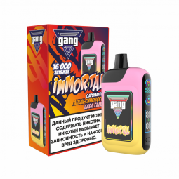 GANG IMMORTAL 16 000 АПЕЛЬСИНОВЫЙ БАБЛГАМ