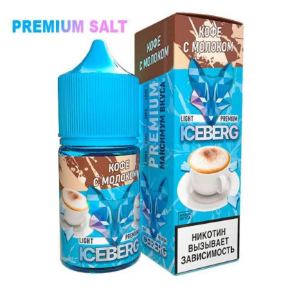 ICEBERG 20mg (Кофе с молоком)