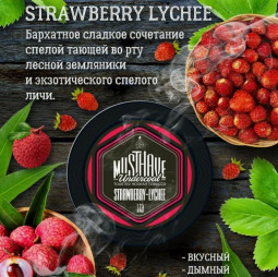 MustHave - Strawberry lychee