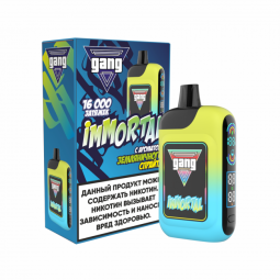 GANG IMMORTAL 16 000 ЗЕМЛЯНИЧНЫЙ СПРАЙТ