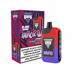 GANG IMMORTAL 16 000 ГОЛУБАЯ МАЛИНА С ЧЕРЕШНЕЙ
