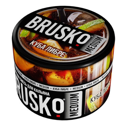 Бестабачная BRUSKO (КУБА ЛИБРЕ)