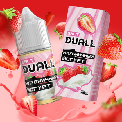 DUALL 20мг Клубничный йогурт