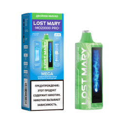 LOST MARY MO 20000 Двойное Яблоко