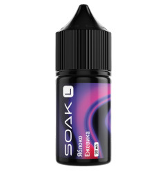 Жидкость SOAK 20mg - Яблоко Ежевика